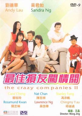 美女洗澡18隐私免费